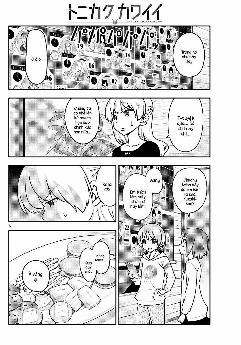 Tóm Lại Là Em Dễ Thương Được Chưa ? Chapter 113 - Trang 5