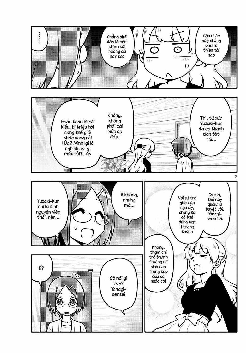 Tóm Lại Là Em Dễ Thương Được Chưa ? Chapter 113 - Trang 6