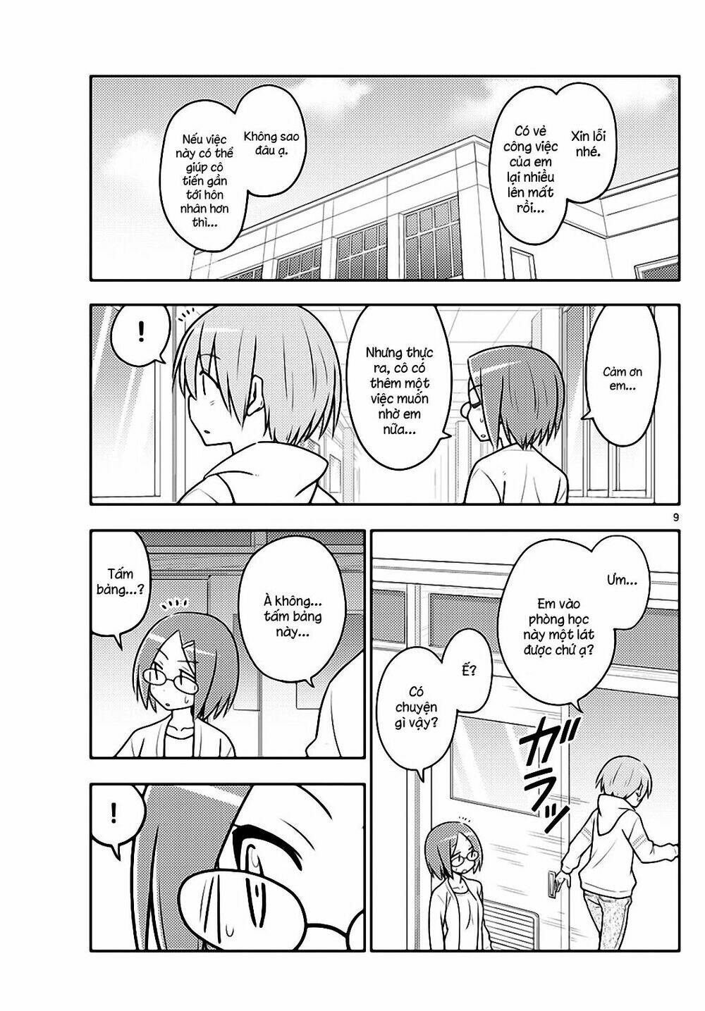 Tóm Lại Là Em Dễ Thương Được Chưa ? Chapter 113 - Trang 8