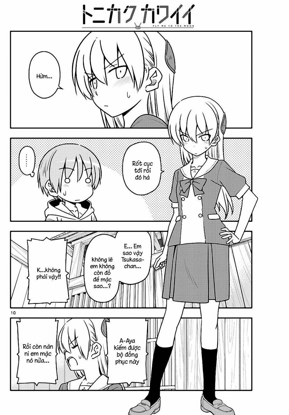 Tóm Lại Là Em Dễ Thương Được Chưa ? Chapter 114 - Trang 9