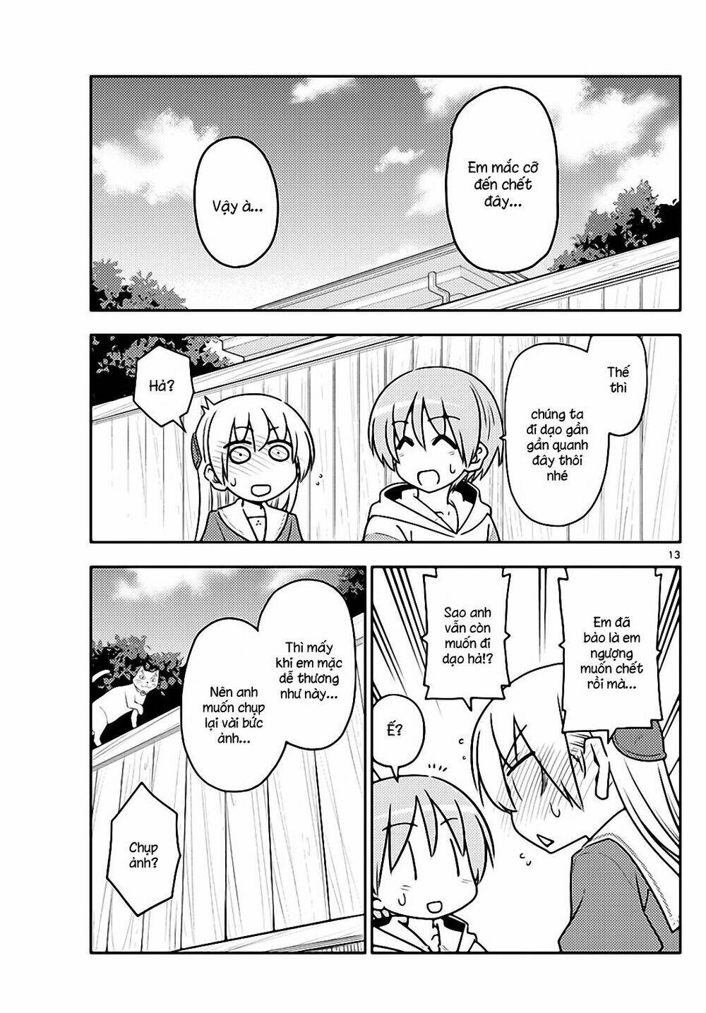 Tóm Lại Là Em Dễ Thương Được Chưa ? Chapter 114 - Trang 12