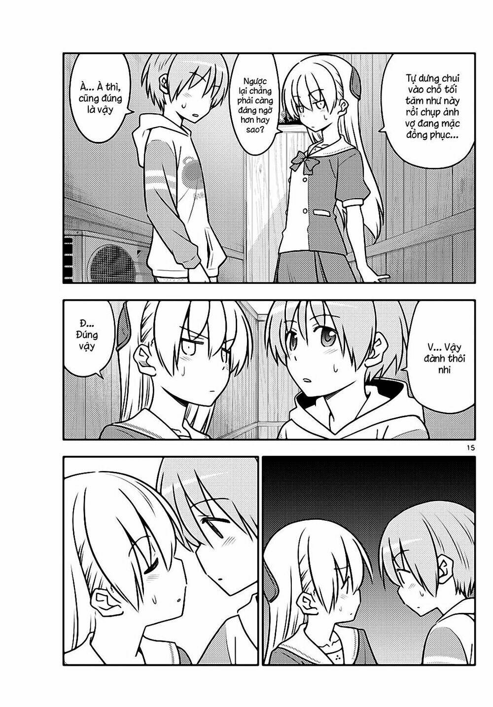 Tóm Lại Là Em Dễ Thương Được Chưa ? Chapter 114 - Trang 14