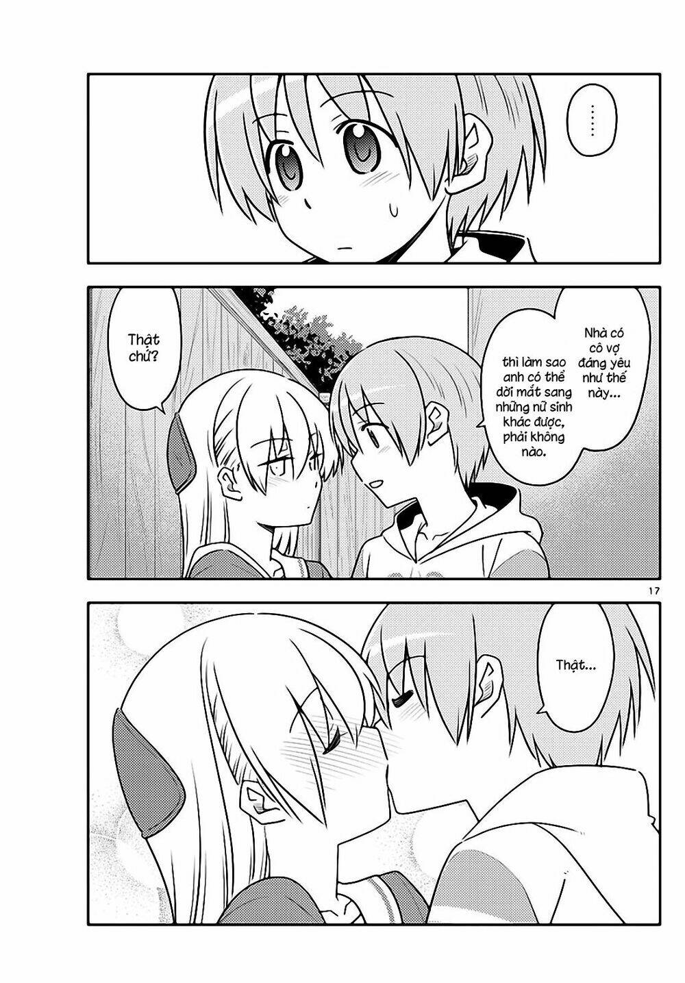 Tóm Lại Là Em Dễ Thương Được Chưa ? Chapter 114 - Trang 16