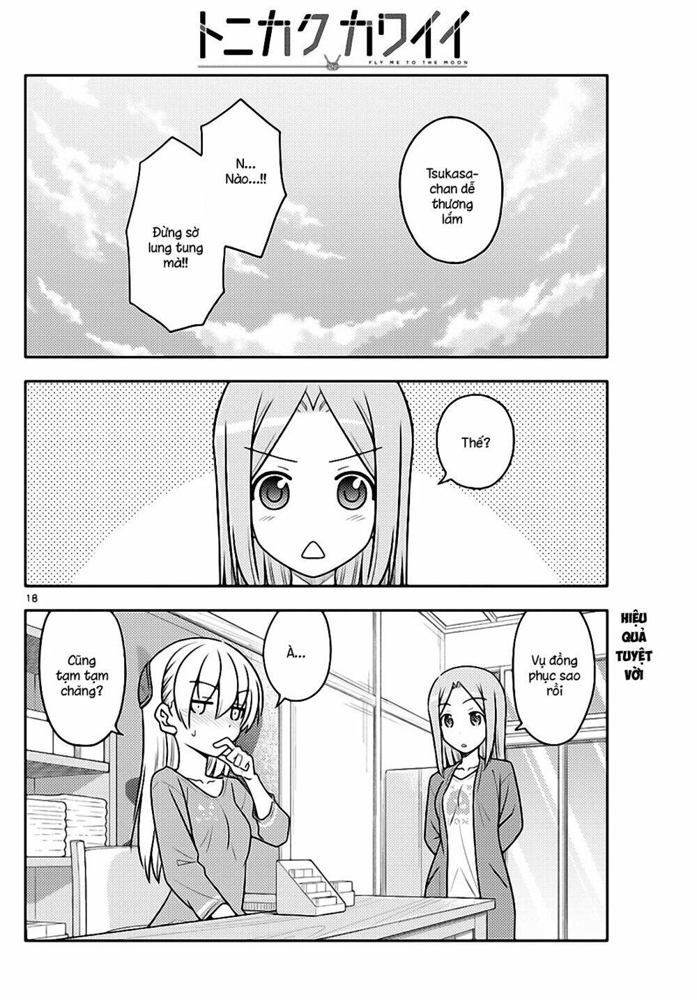 Tóm Lại Là Em Dễ Thương Được Chưa ? Chapter 114 - Trang 17