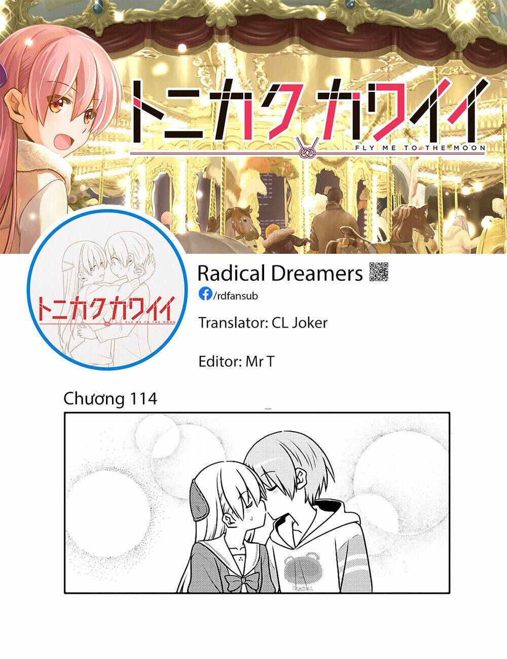 Tóm Lại Là Em Dễ Thương Được Chưa ? - Chapter 114 - Page 18