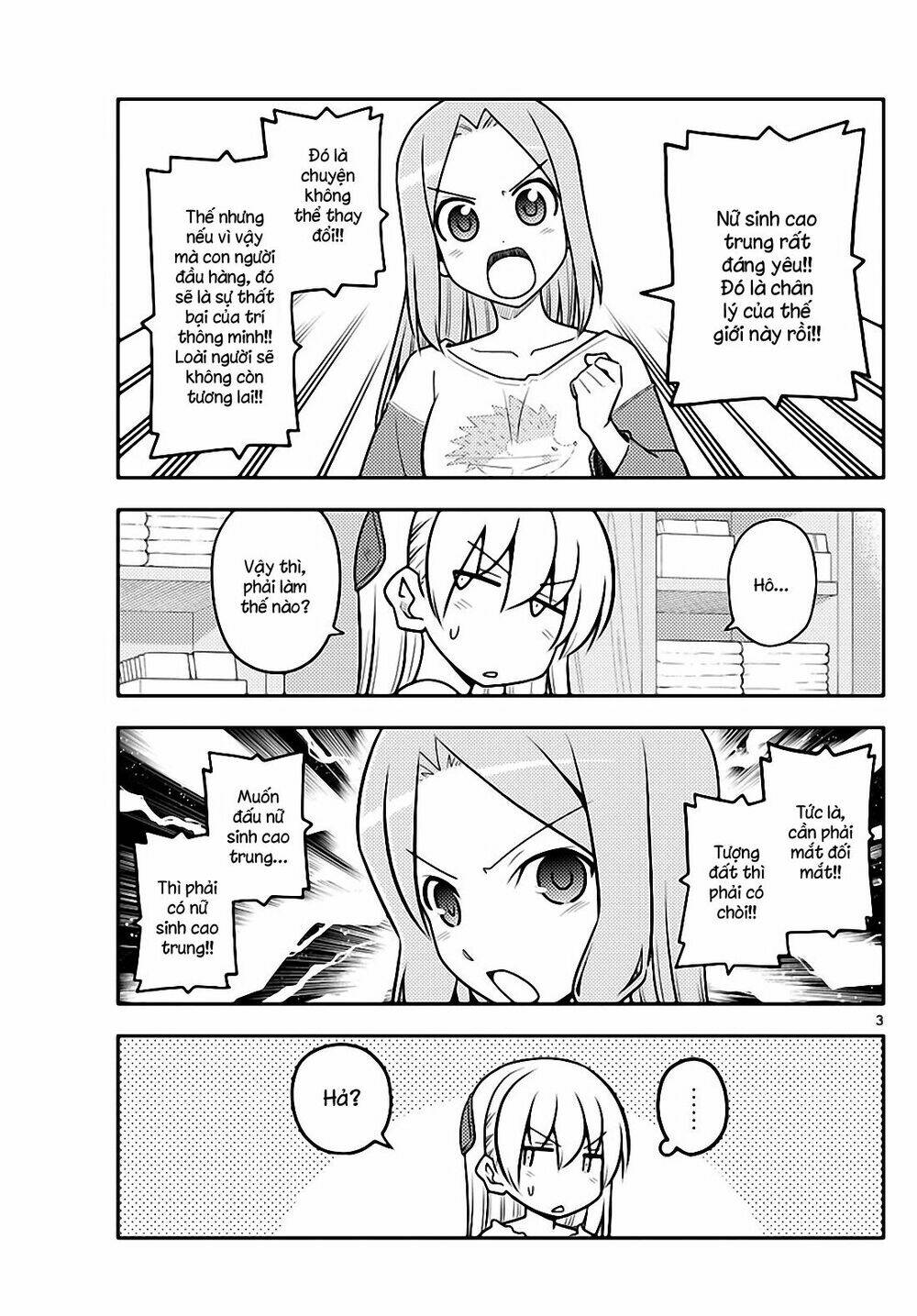 Tóm Lại Là Em Dễ Thương Được Chưa ? Chapter 114 - Trang 2