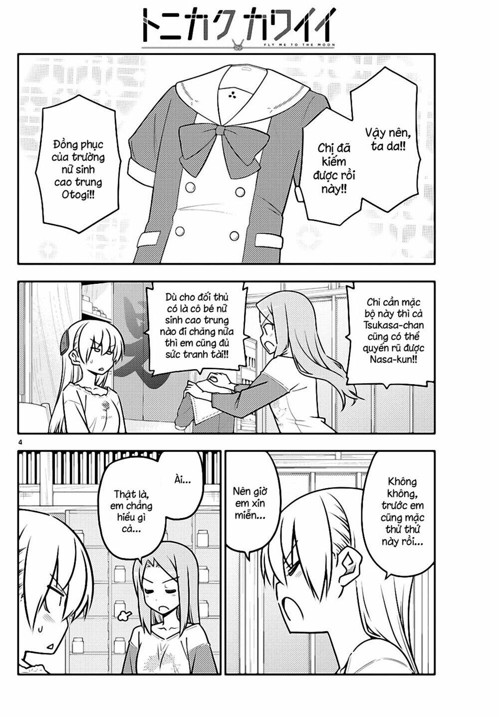 Tóm Lại Là Em Dễ Thương Được Chưa ? Chapter 114 - Trang 3