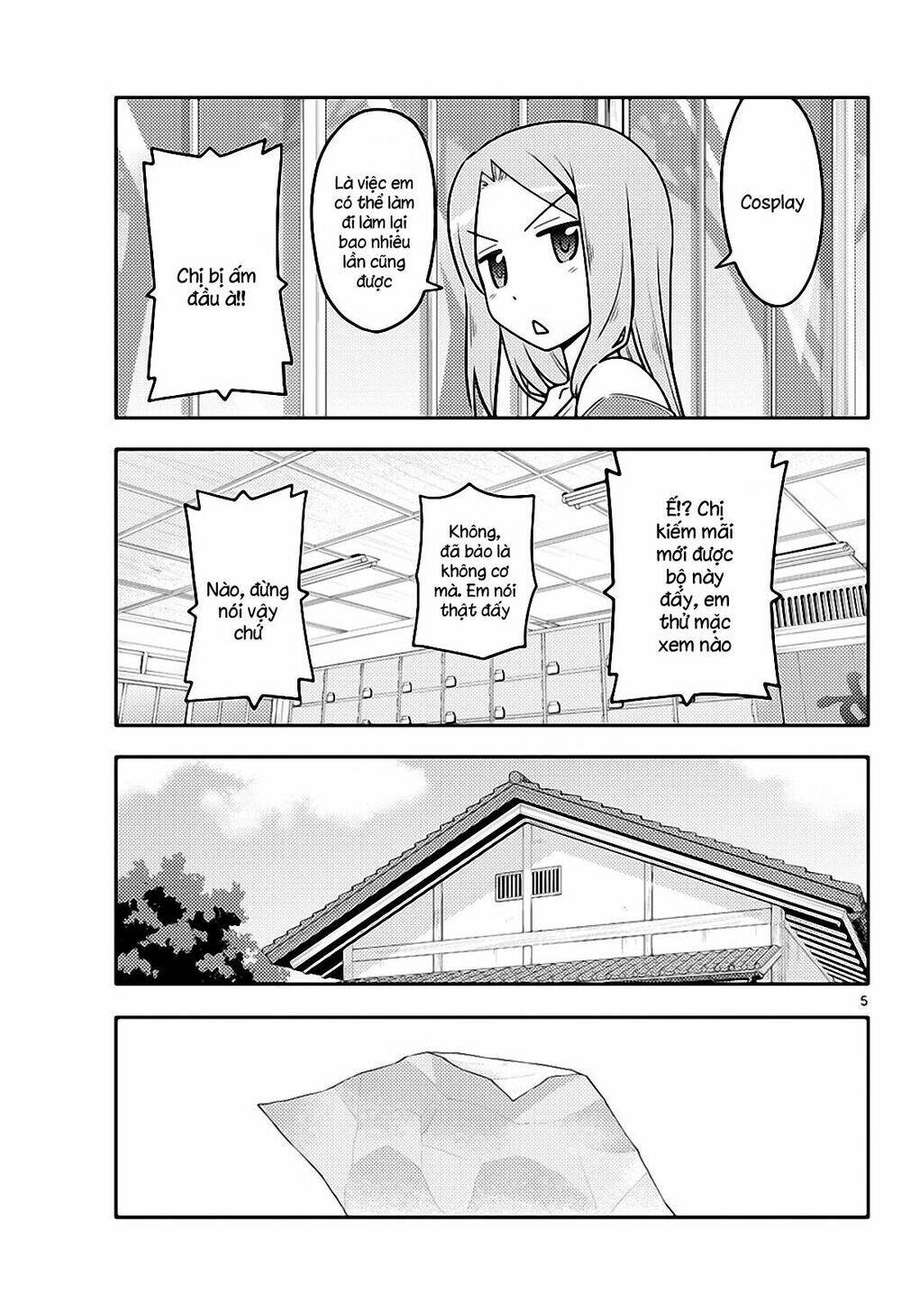 Tóm Lại Là Em Dễ Thương Được Chưa ? Chapter 114 - Trang 4