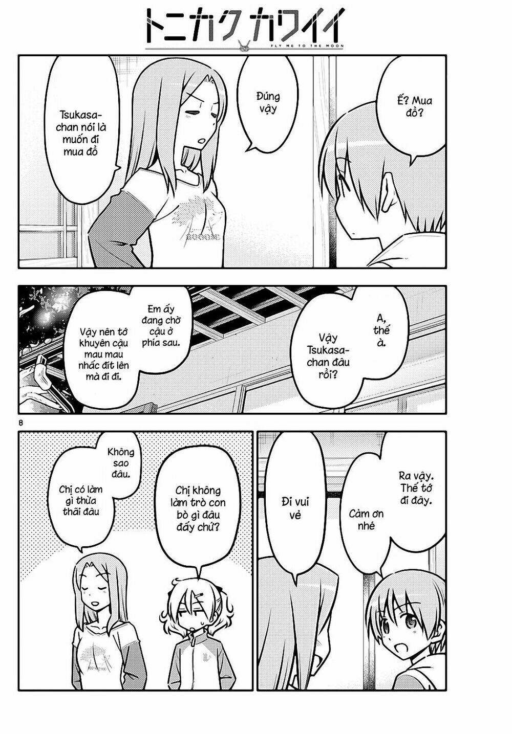 Tóm Lại Là Em Dễ Thương Được Chưa ? Chapter 114 - Trang 7