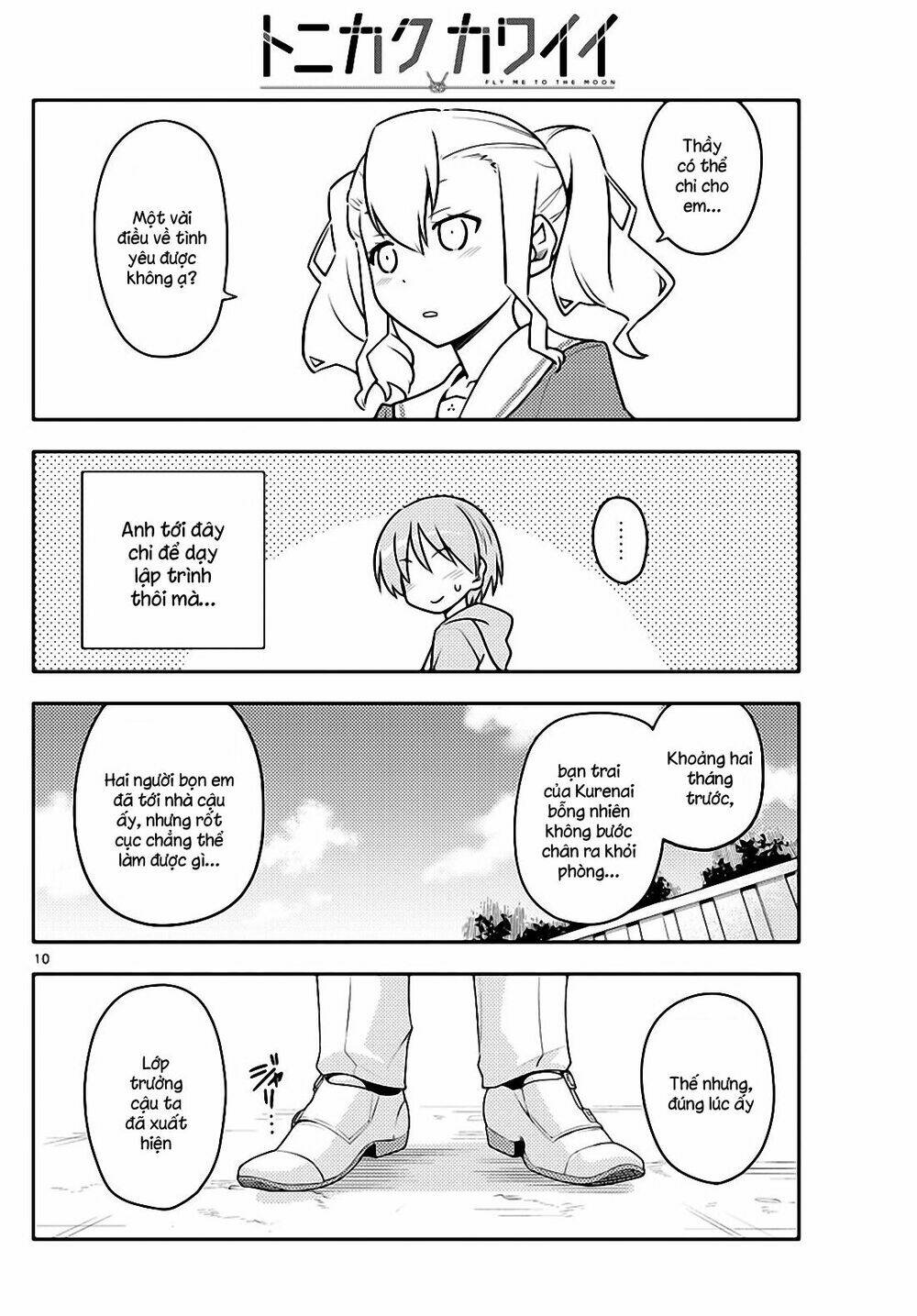 Tóm Lại Là Em Dễ Thương Được Chưa ? - Chapter 115 - Page 9