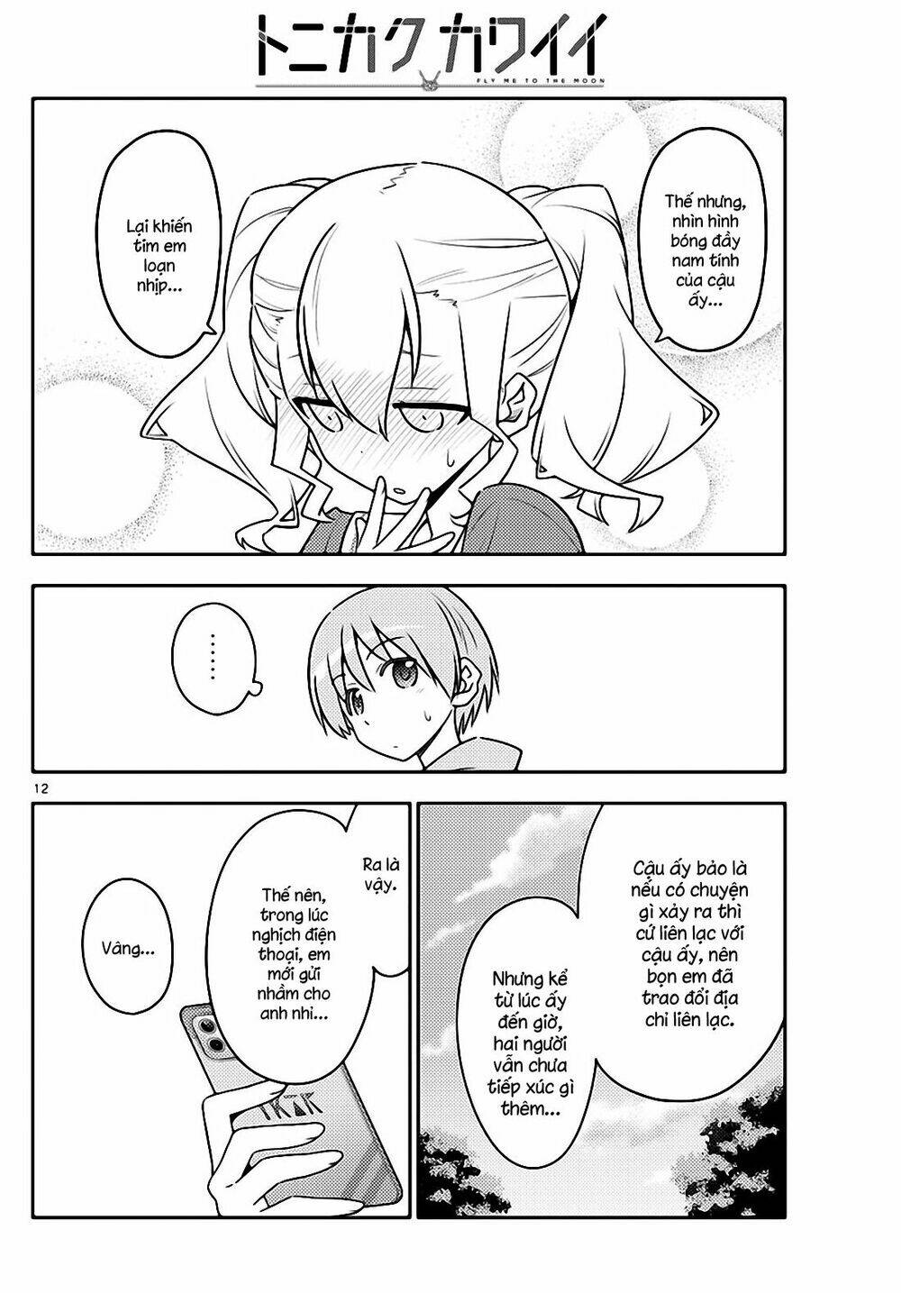 Tóm Lại Là Em Dễ Thương Được Chưa ? - Chapter 115 - Page 11