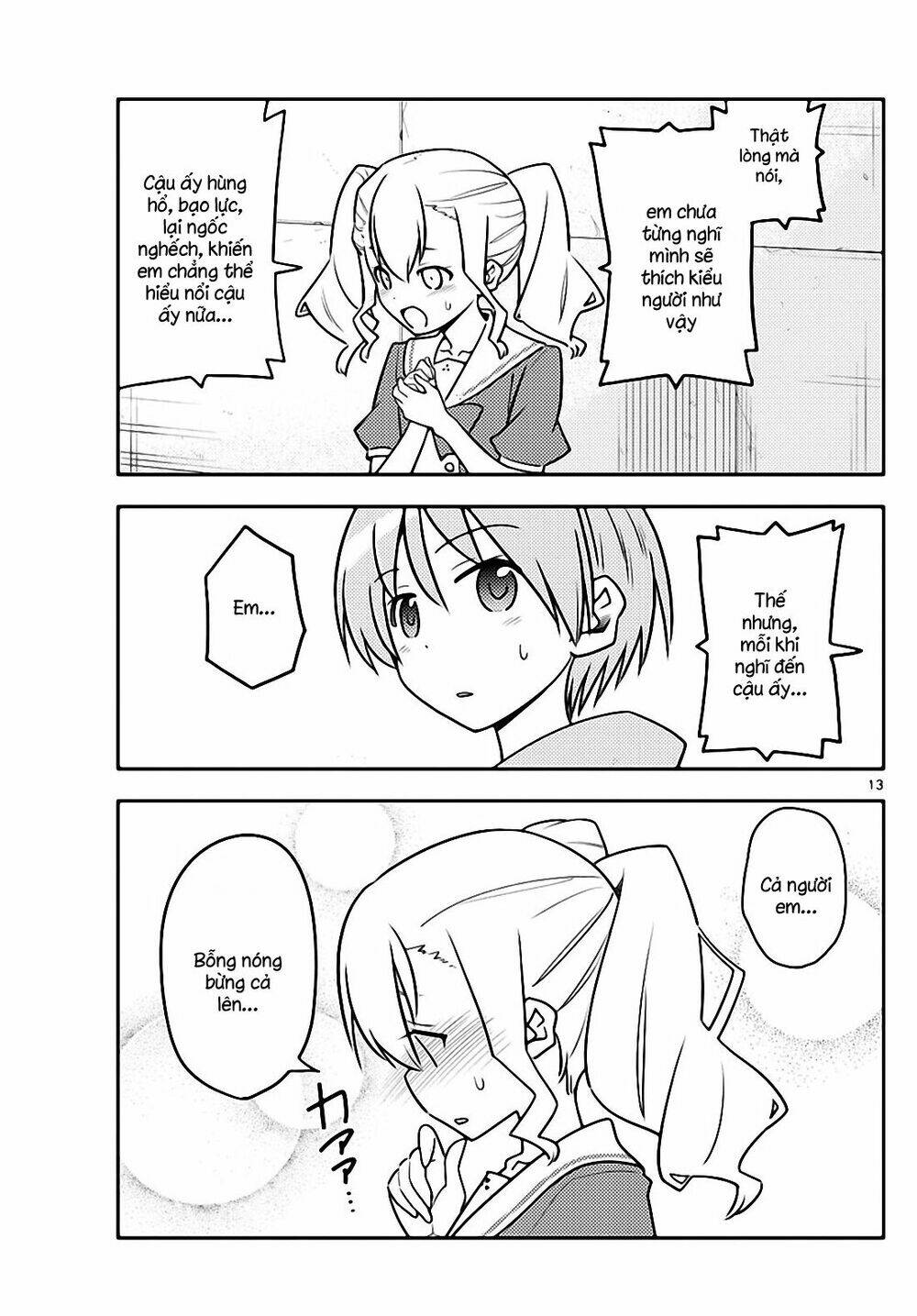 Tóm Lại Là Em Dễ Thương Được Chưa ? - Chapter 115 - Page 12