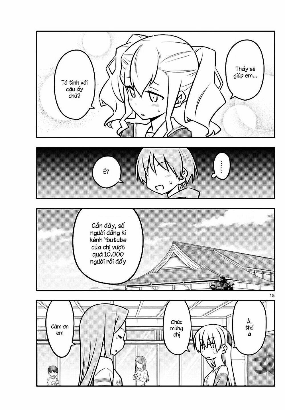 Tóm Lại Là Em Dễ Thương Được Chưa ? - Chapter 115 - Page 14