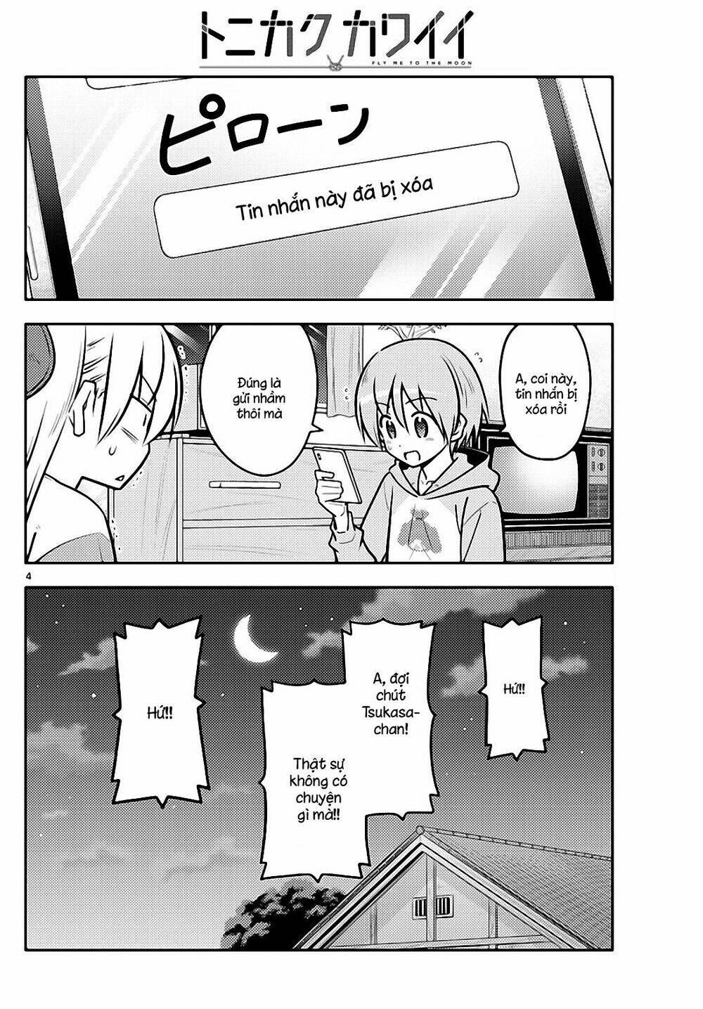 Tóm Lại Là Em Dễ Thương Được Chưa ? - Chapter 115 - Page 3