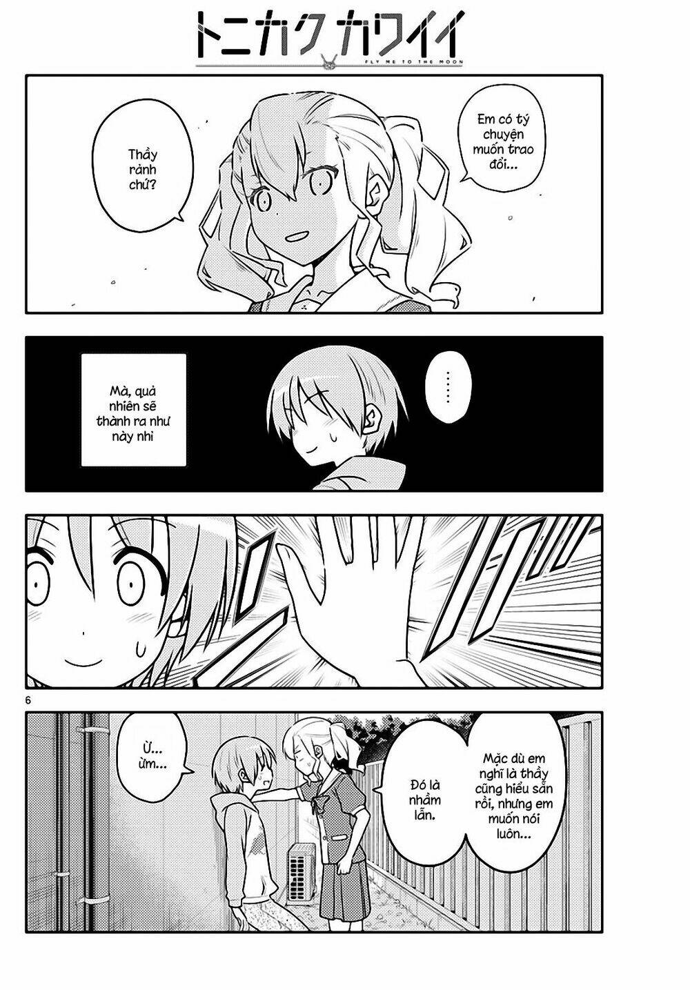 Tóm Lại Là Em Dễ Thương Được Chưa ? - Chapter 115 - Page 5