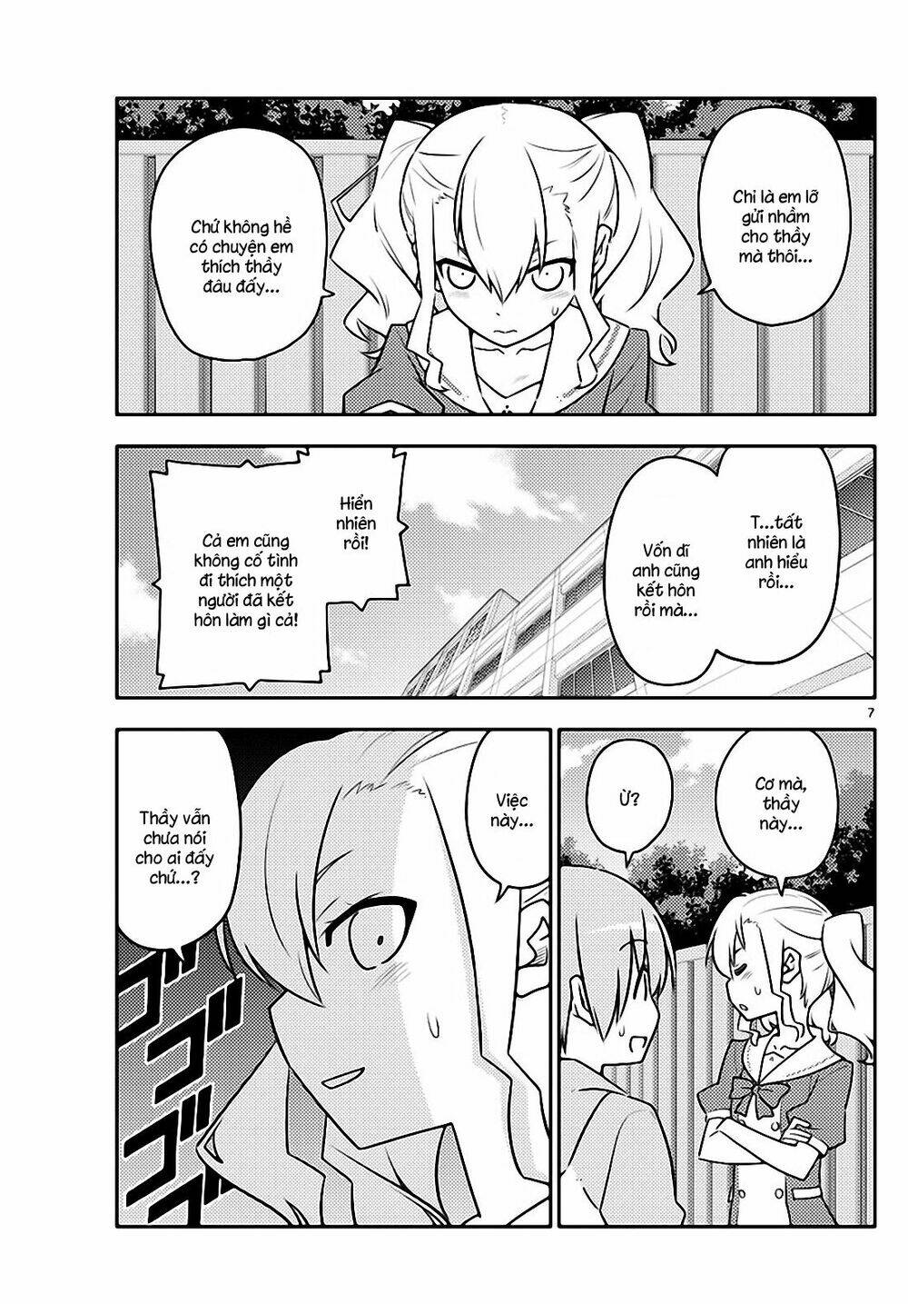 Tóm Lại Là Em Dễ Thương Được Chưa ? - Chapter 115 - Page 6