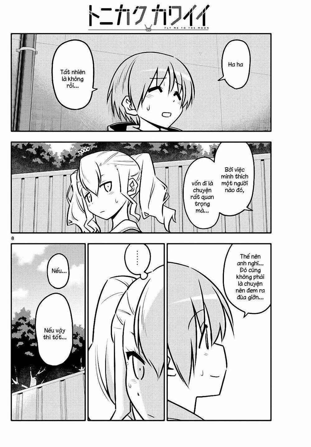 Tóm Lại Là Em Dễ Thương Được Chưa ? - Chapter 115 - Page 7