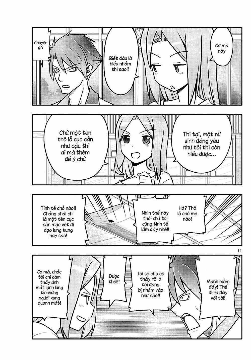 Tóm Lại Là Em Dễ Thương Được Chưa ? Chapter 116 - Trang 10