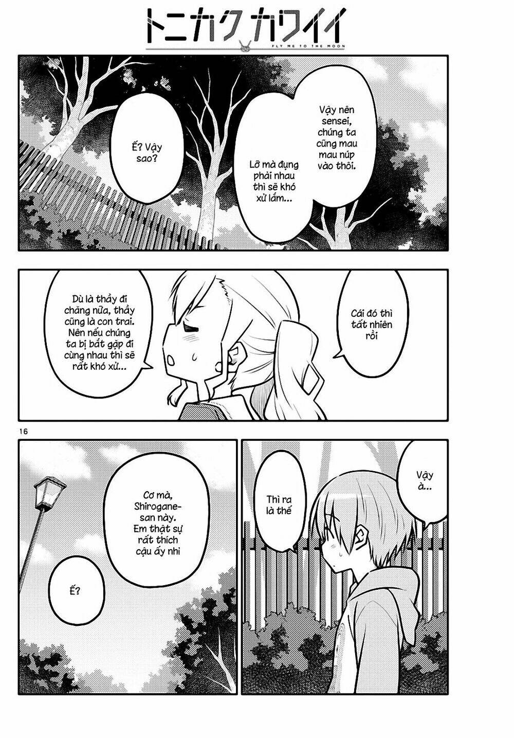 Tóm Lại Là Em Dễ Thương Được Chưa ? Chapter 116 - Trang 15