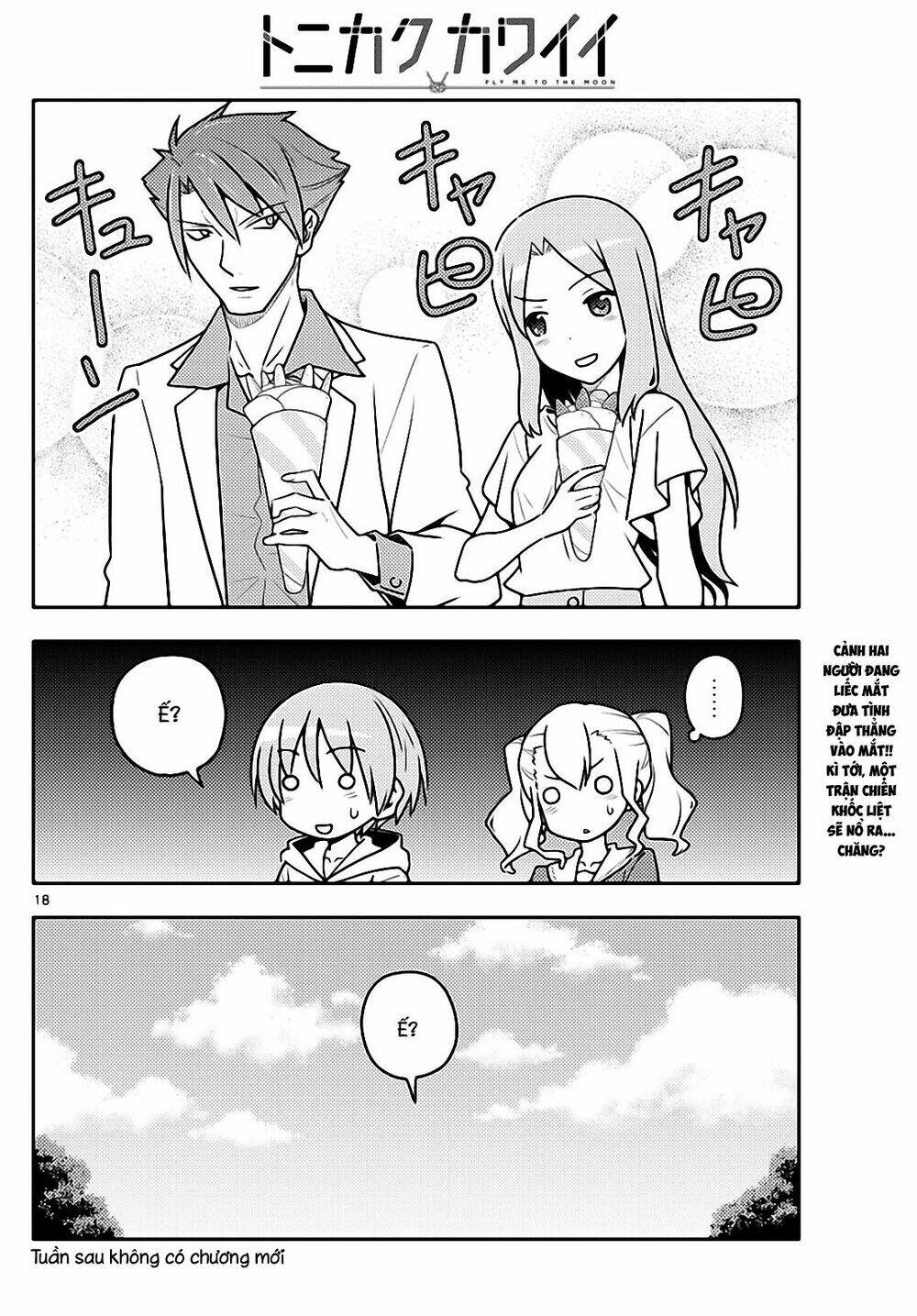 Tóm Lại Là Em Dễ Thương Được Chưa ? Chapter 116 - Trang 17