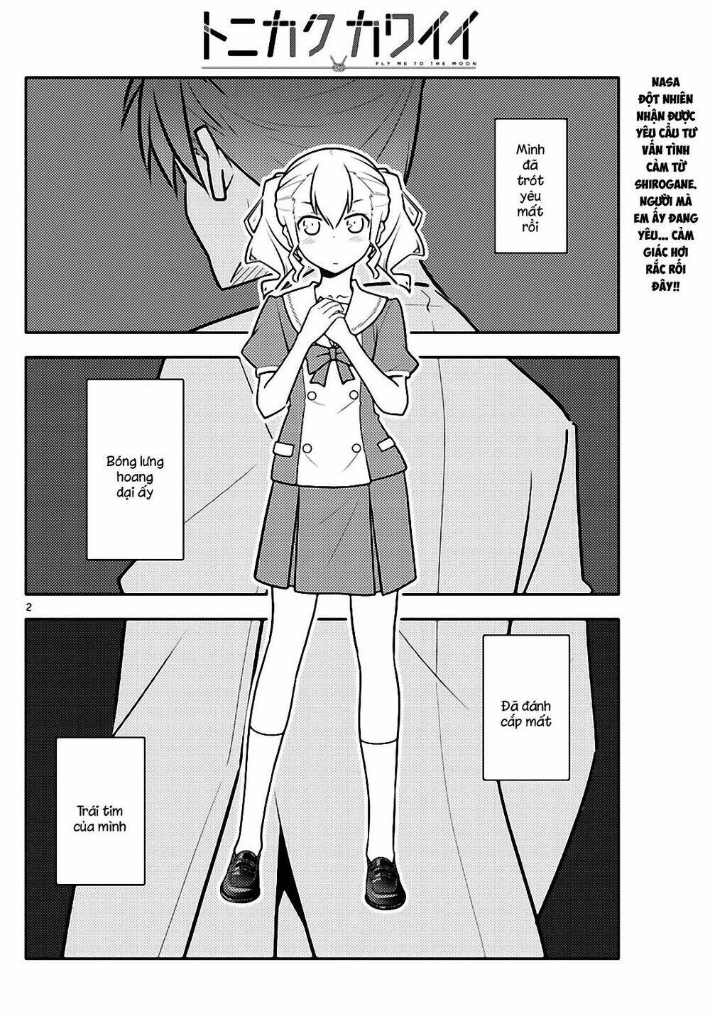 Tóm Lại Là Em Dễ Thương Được Chưa ? Chapter 116 - Trang 1