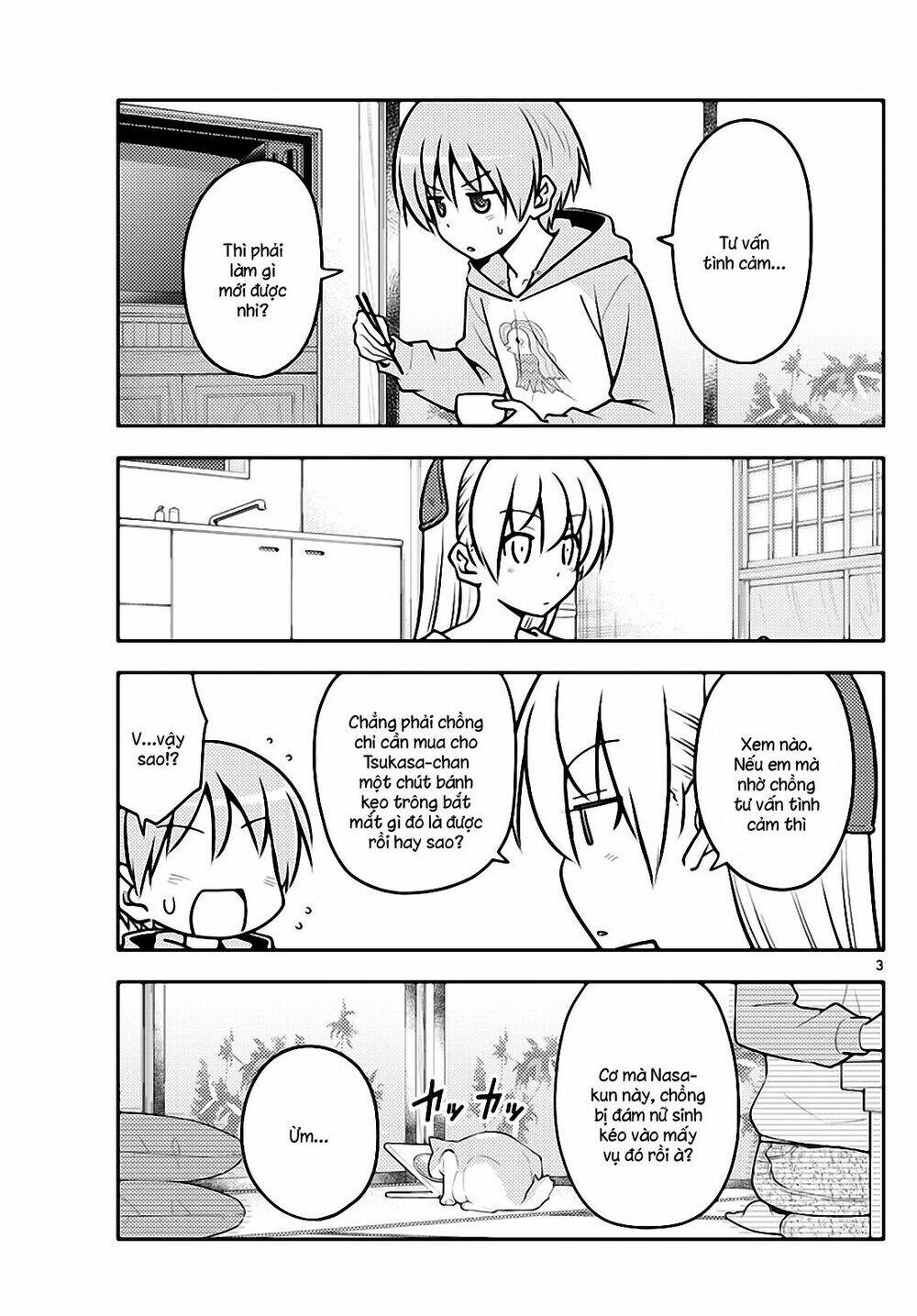 Tóm Lại Là Em Dễ Thương Được Chưa ? Chapter 116 - Trang 2