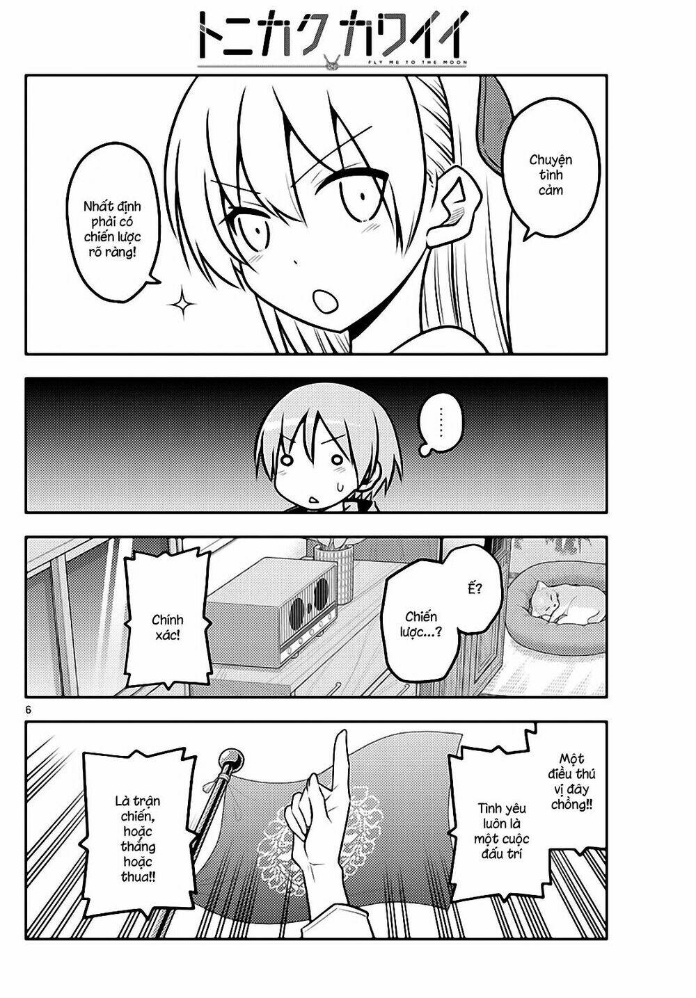 Tóm Lại Là Em Dễ Thương Được Chưa ? Chapter 116 - Trang 5