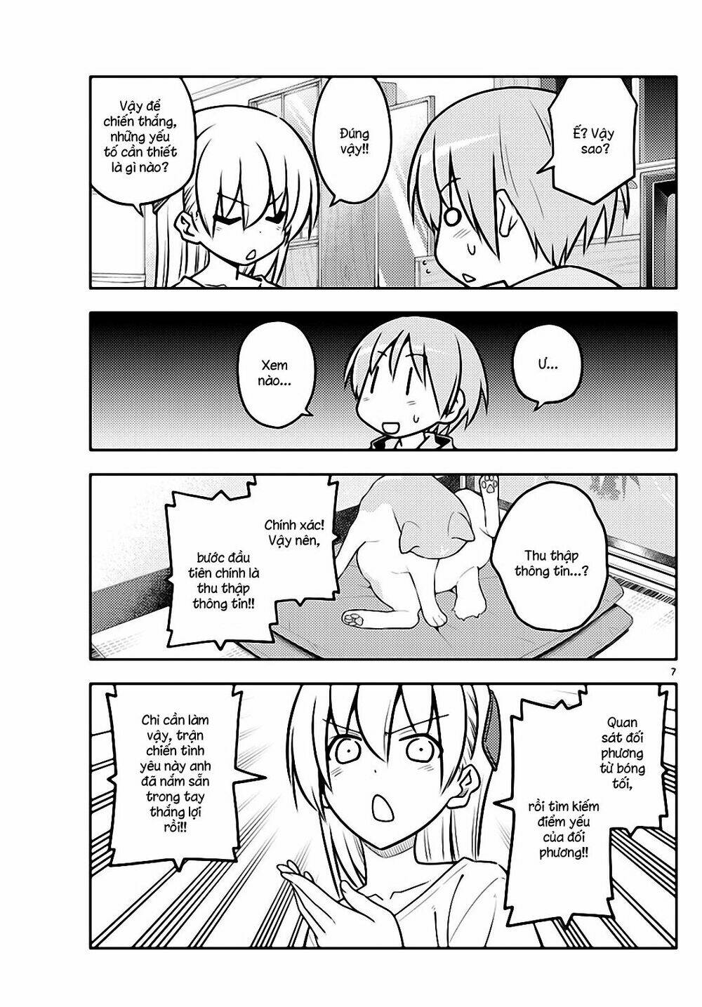 Tóm Lại Là Em Dễ Thương Được Chưa ? Chapter 116 - Trang 6