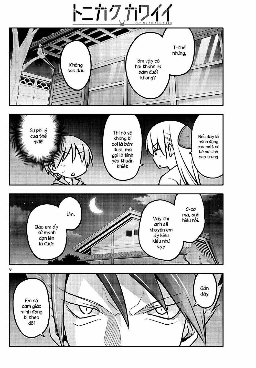 Tóm Lại Là Em Dễ Thương Được Chưa ? Chapter 116 - Trang 7