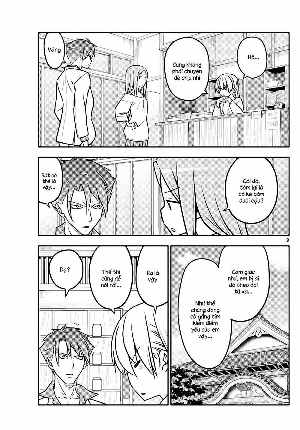 Tóm Lại Là Em Dễ Thương Được Chưa ? Chapter 116 - Trang 8