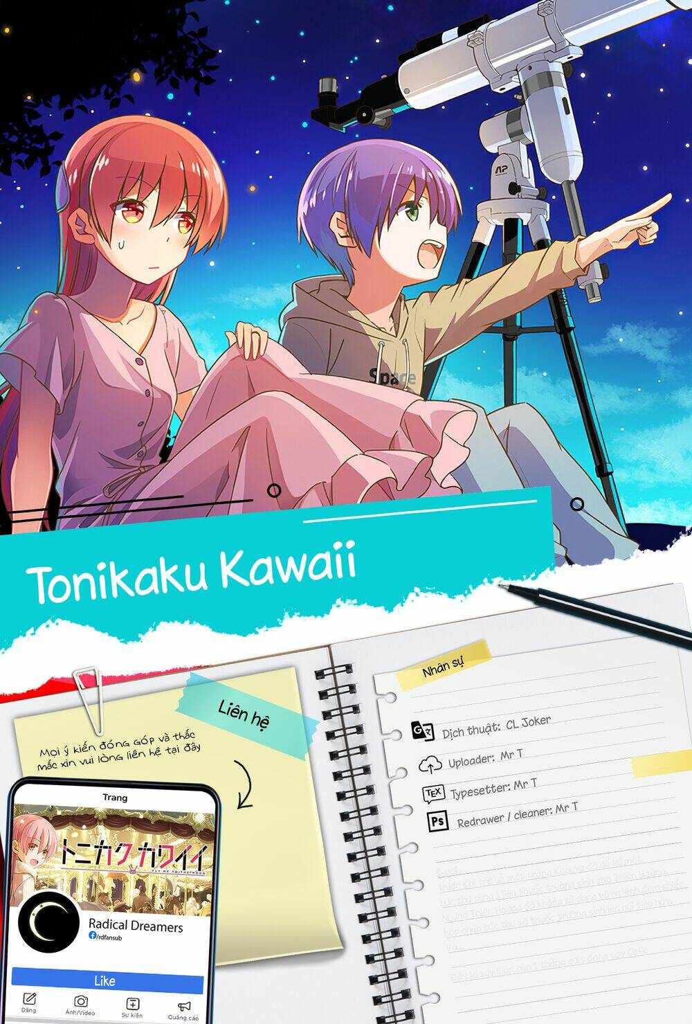 Tóm Lại Là Em Dễ Thương Được Chưa ? - Chapter 117.5 - Page 17