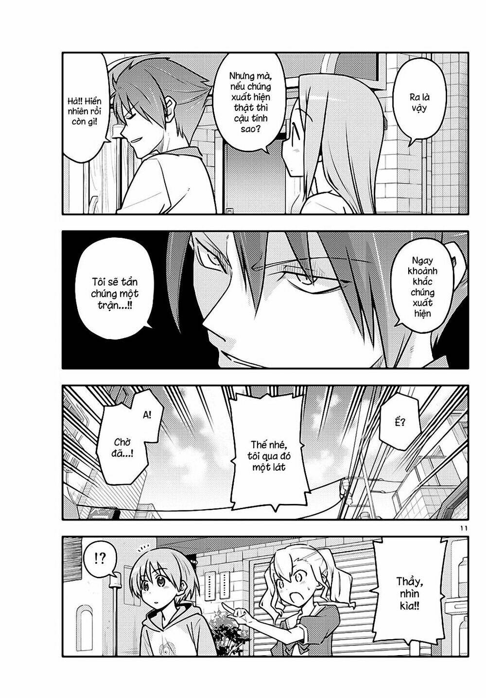 Tóm Lại Là Em Dễ Thương Được Chưa ? Chapter 117 - Trang 10