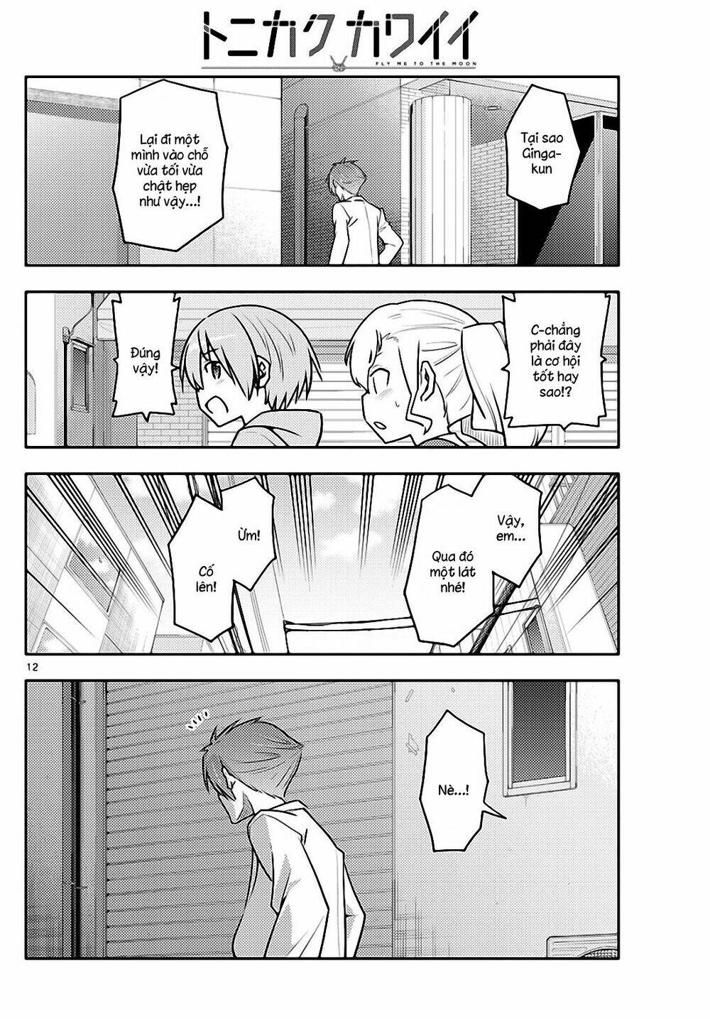 Tóm Lại Là Em Dễ Thương Được Chưa ? Chapter 117 - Trang 11