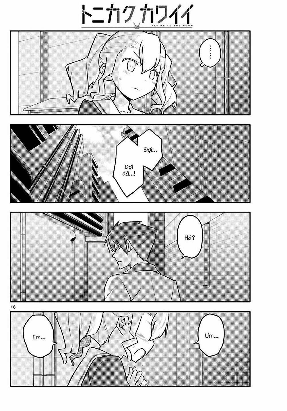 Tóm Lại Là Em Dễ Thương Được Chưa ? Chapter 117 - Trang 15