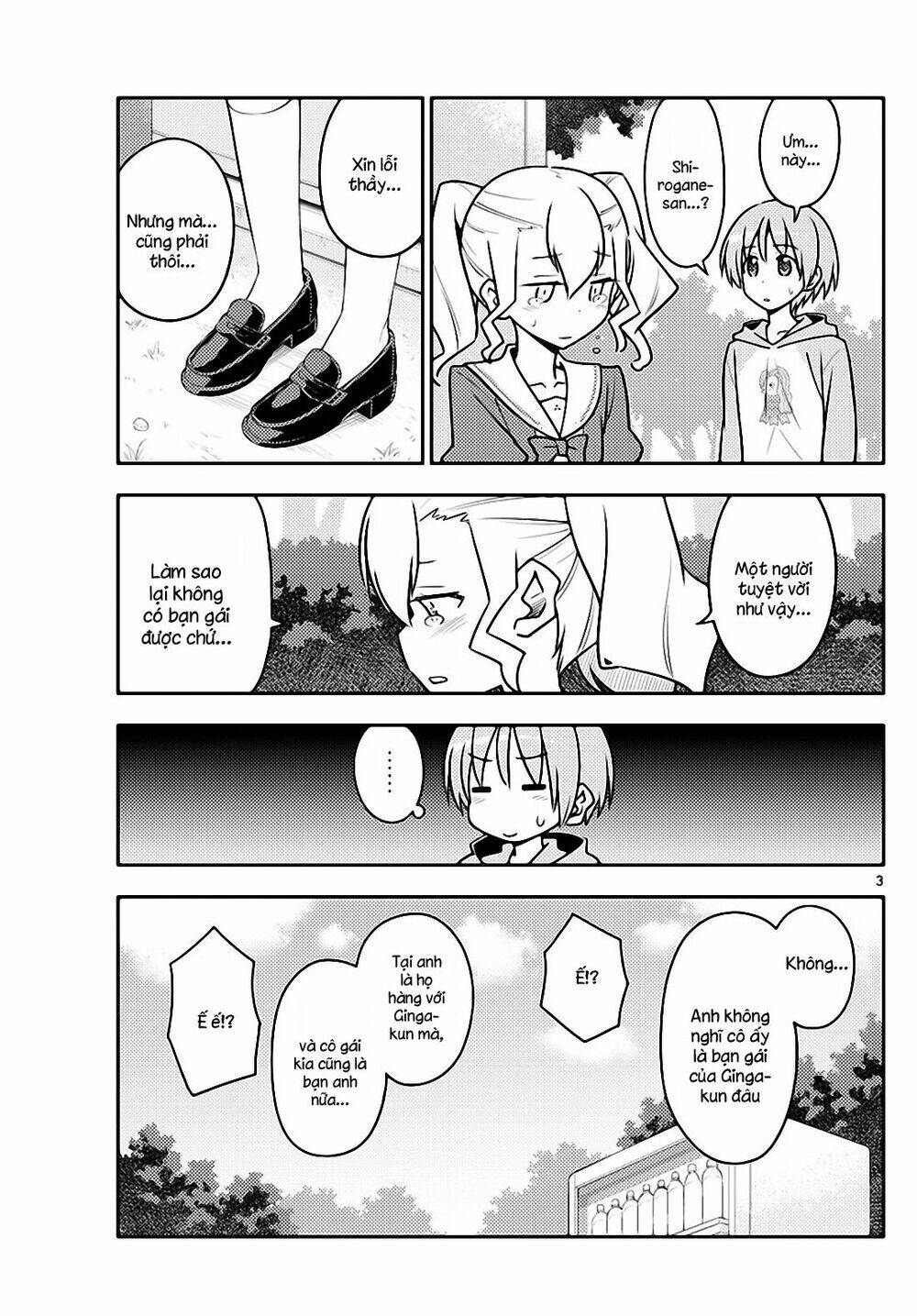 Tóm Lại Là Em Dễ Thương Được Chưa ? Chapter 117 - Trang 2