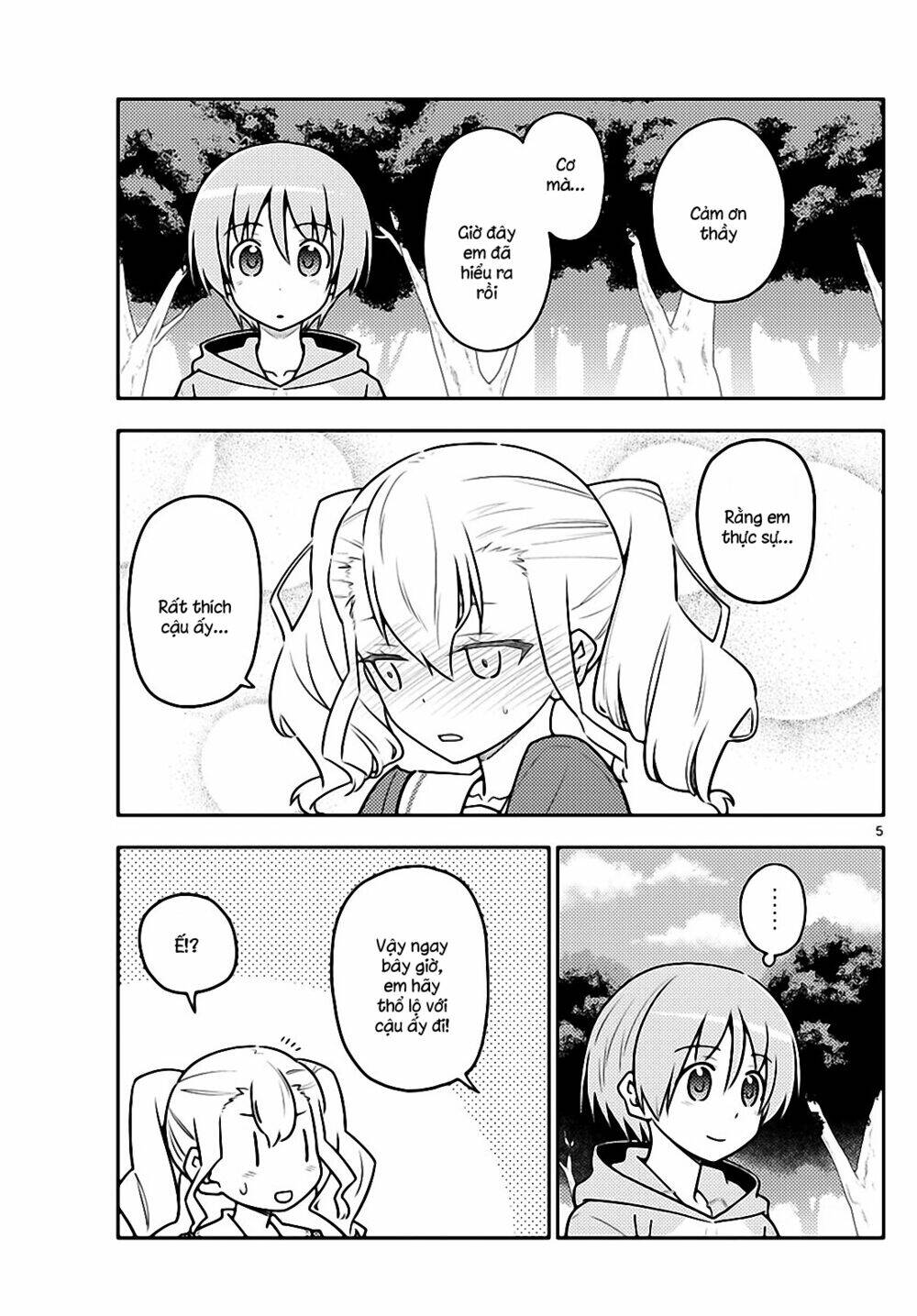 Tóm Lại Là Em Dễ Thương Được Chưa ? Chapter 117 - Trang 4