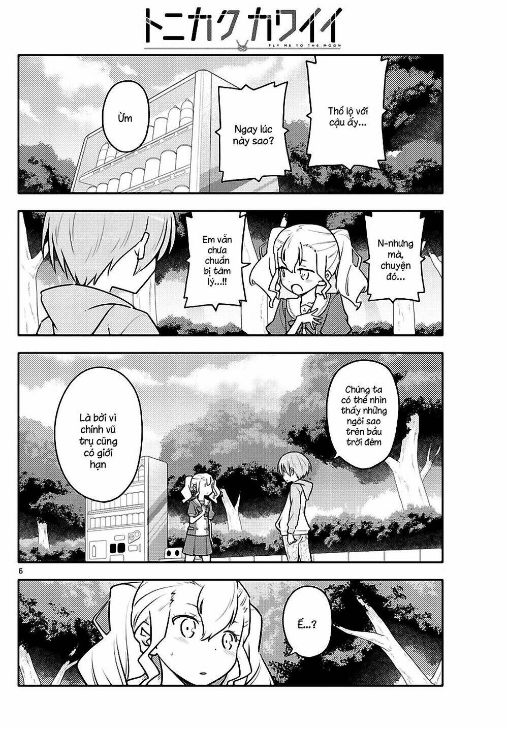 Tóm Lại Là Em Dễ Thương Được Chưa ? Chapter 117 - Trang 5