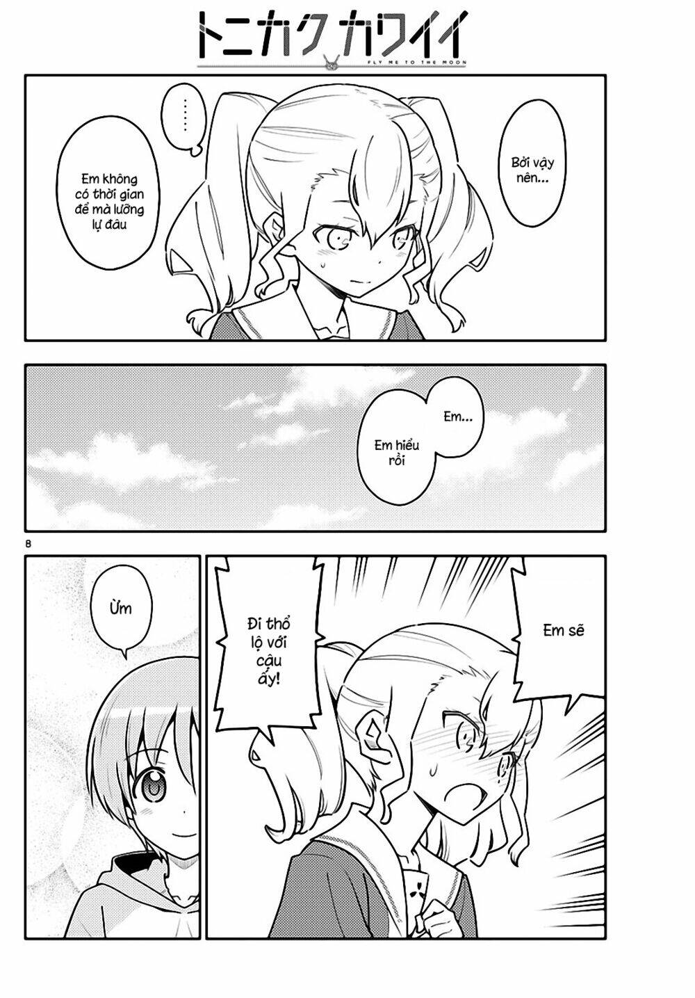 Tóm Lại Là Em Dễ Thương Được Chưa ? Chapter 117 - Trang 7