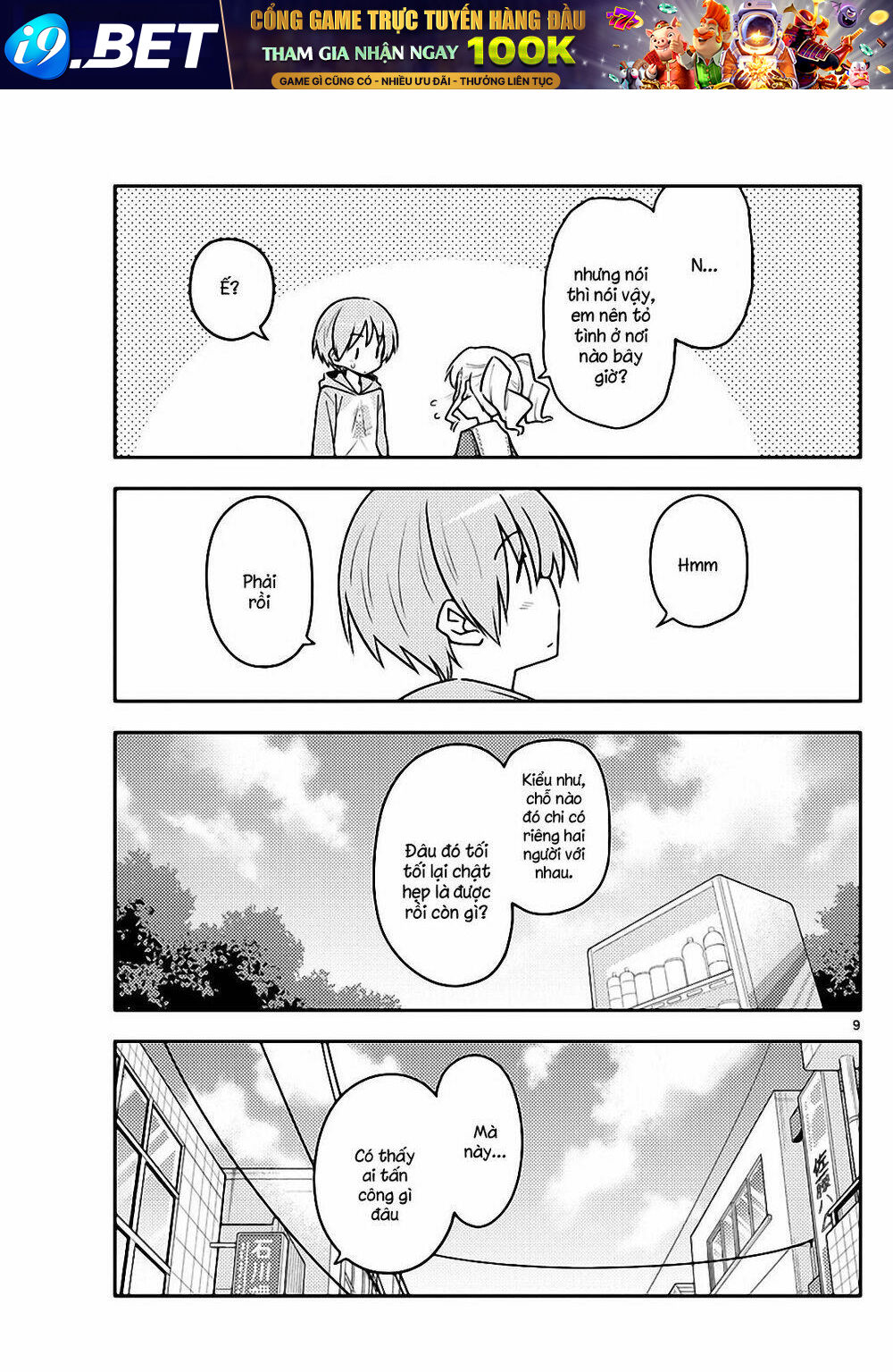 Tóm Lại Là Em Dễ Thương Được Chưa ? Chapter 117 - Trang 8