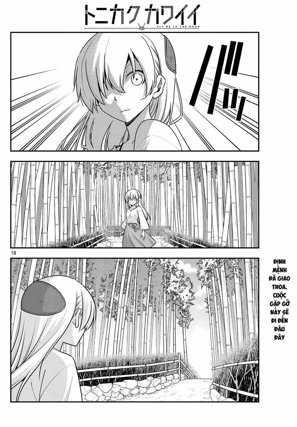 Tóm Lại Là Em Dễ Thương Được Chưa ? - Chapter 118 - Page 16