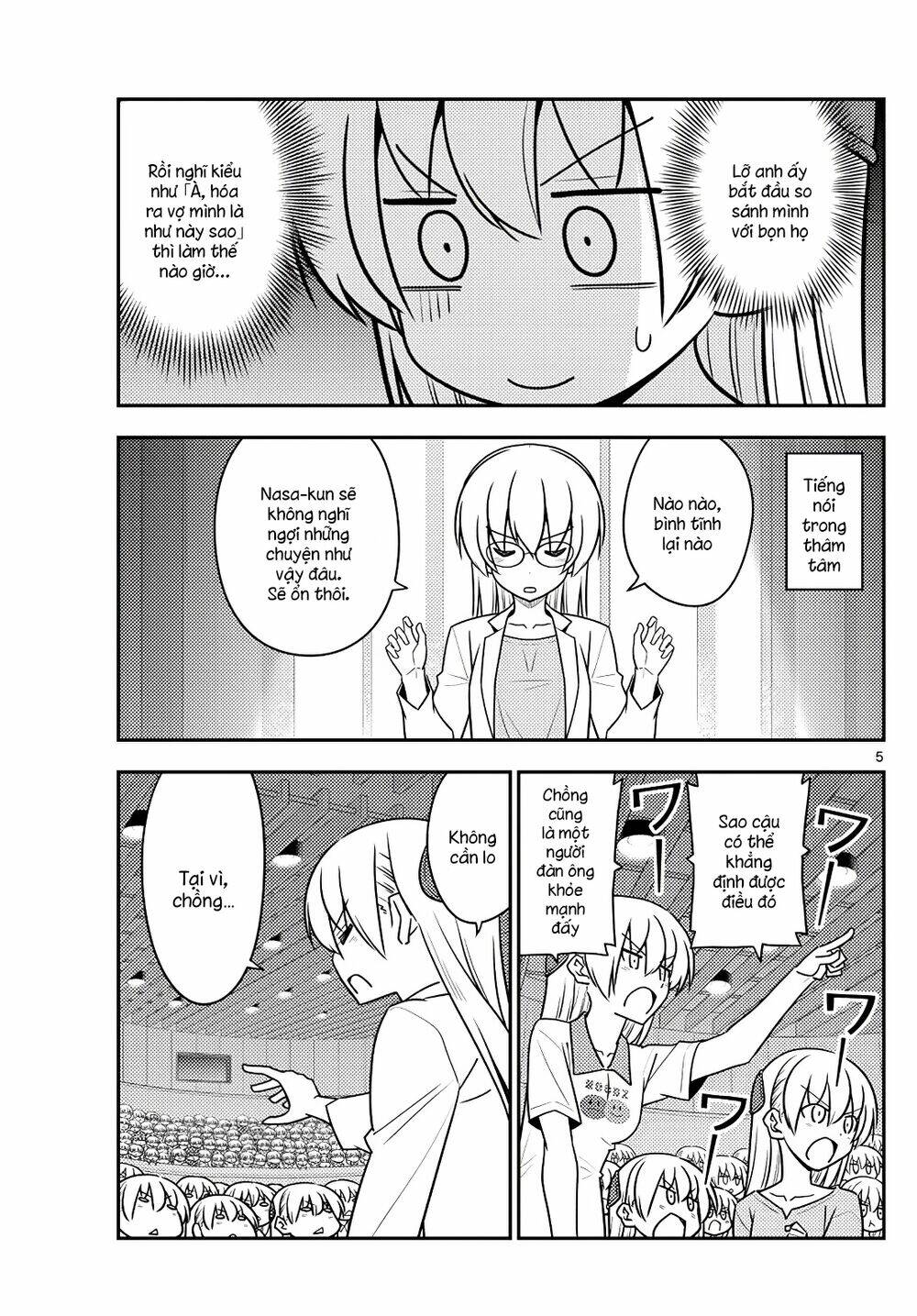 Tóm Lại Là Em Dễ Thương Được Chưa ? - Chapter 118 - Page 4