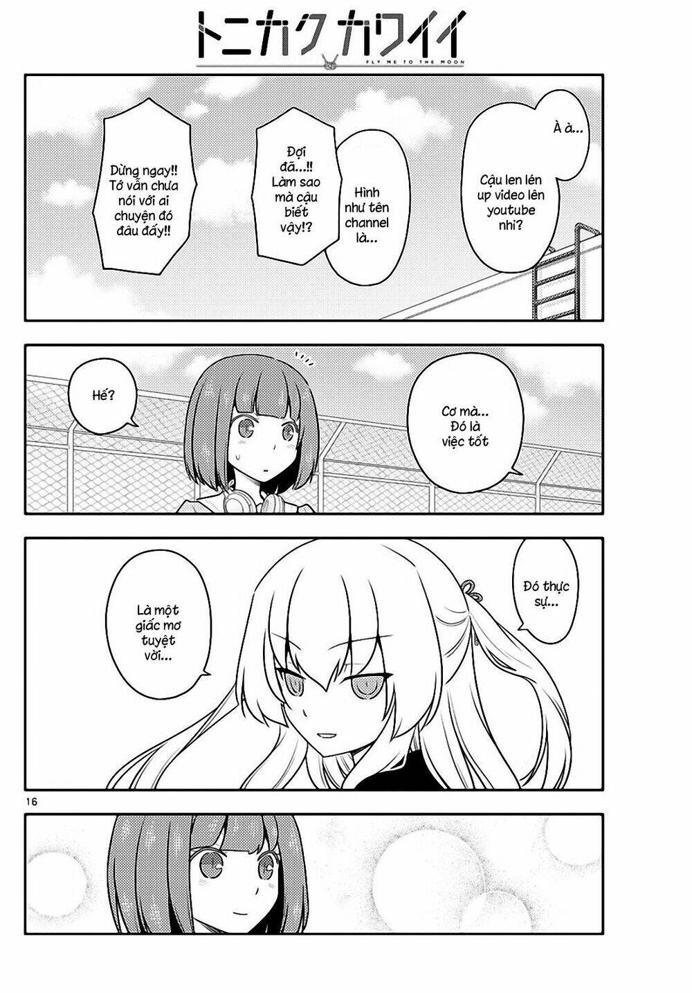 Tóm Lại Là Em Dễ Thương Được Chưa ? Chapter 119 - Trang 15