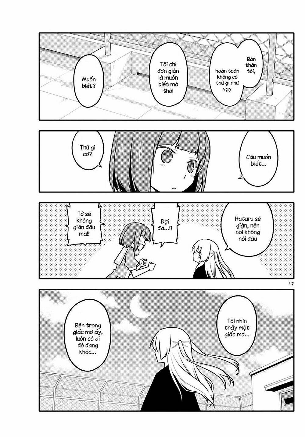 Tóm Lại Là Em Dễ Thương Được Chưa ? Chapter 119 - Trang 16