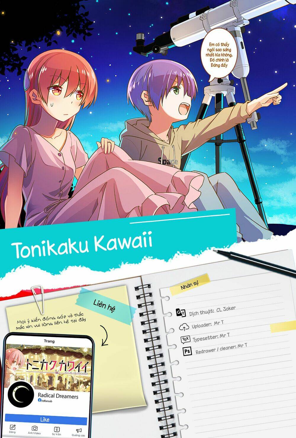 Tóm Lại Là Em Dễ Thương Được Chưa ? - Chapter 119 - Page 18