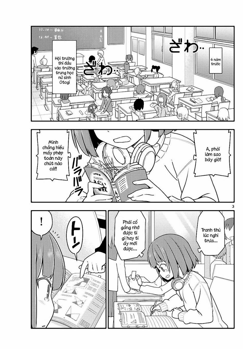 Tóm Lại Là Em Dễ Thương Được Chưa ? Chapter 119 - Trang 2