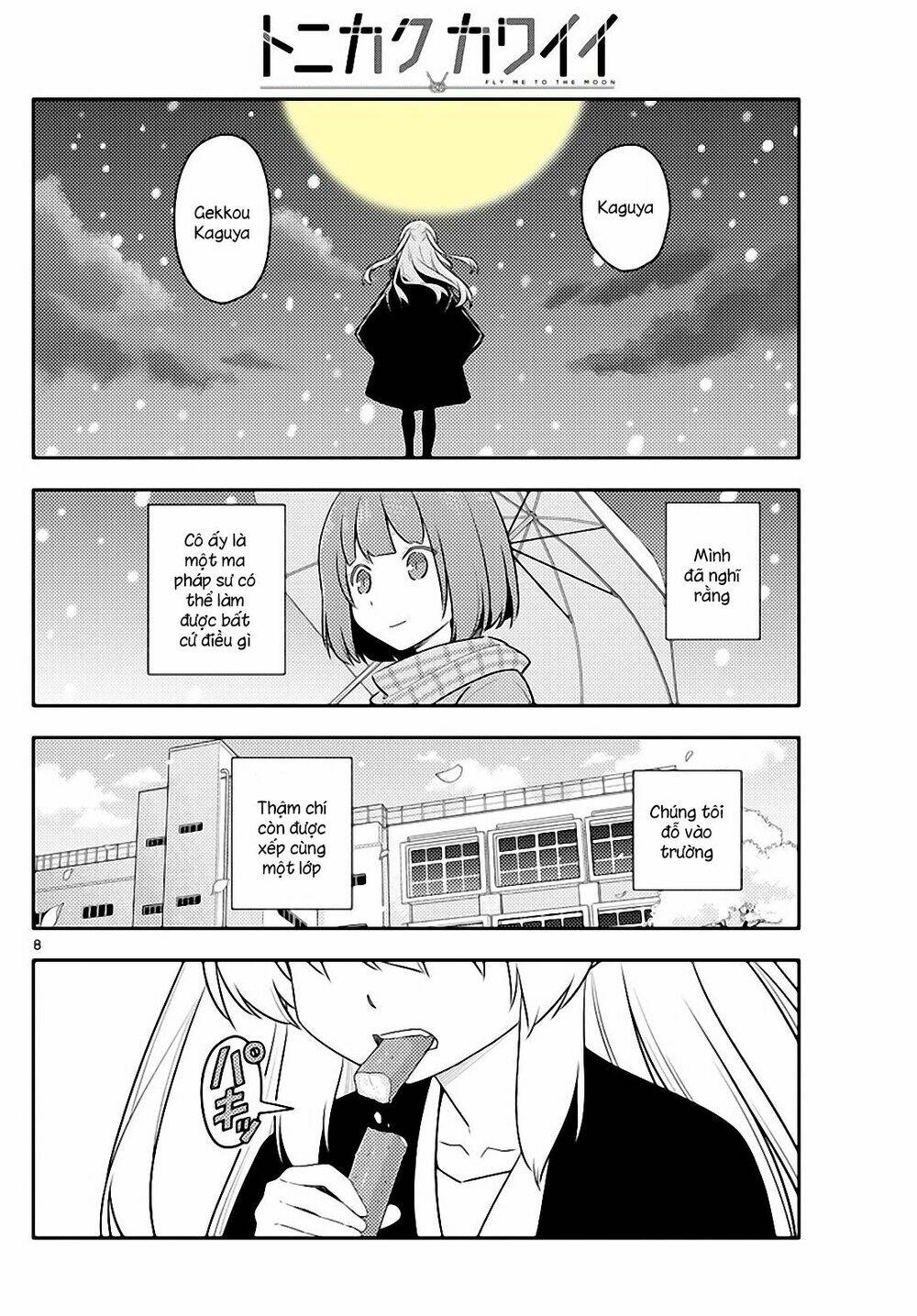 Tóm Lại Là Em Dễ Thương Được Chưa ? Chapter 119 - Trang 7