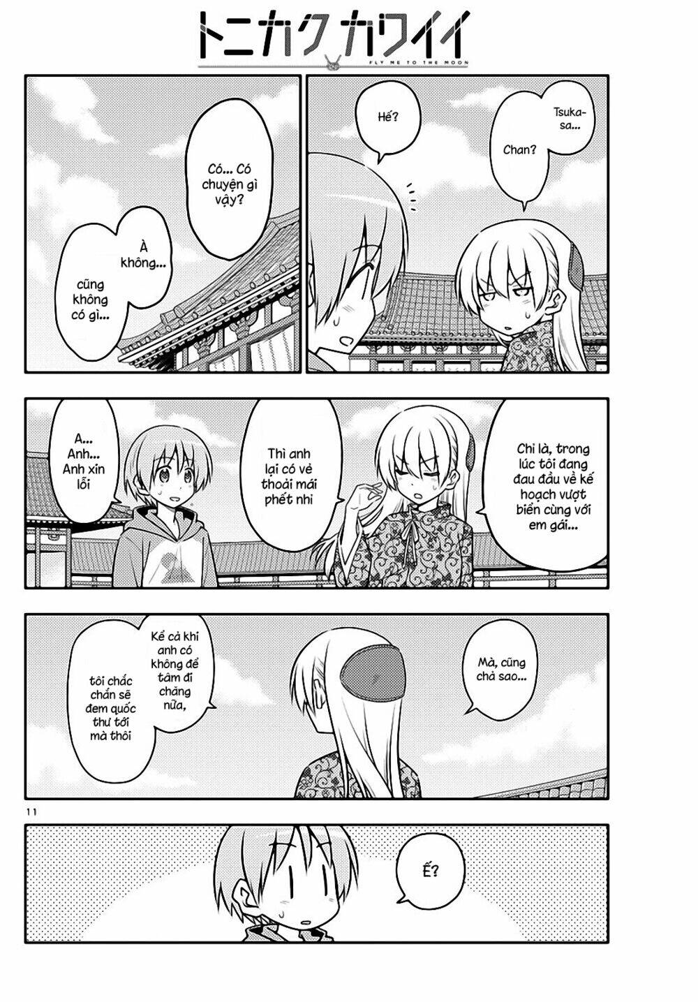 Tóm Lại Là Em Dễ Thương Được Chưa ? Chapter 120 - Trang 10