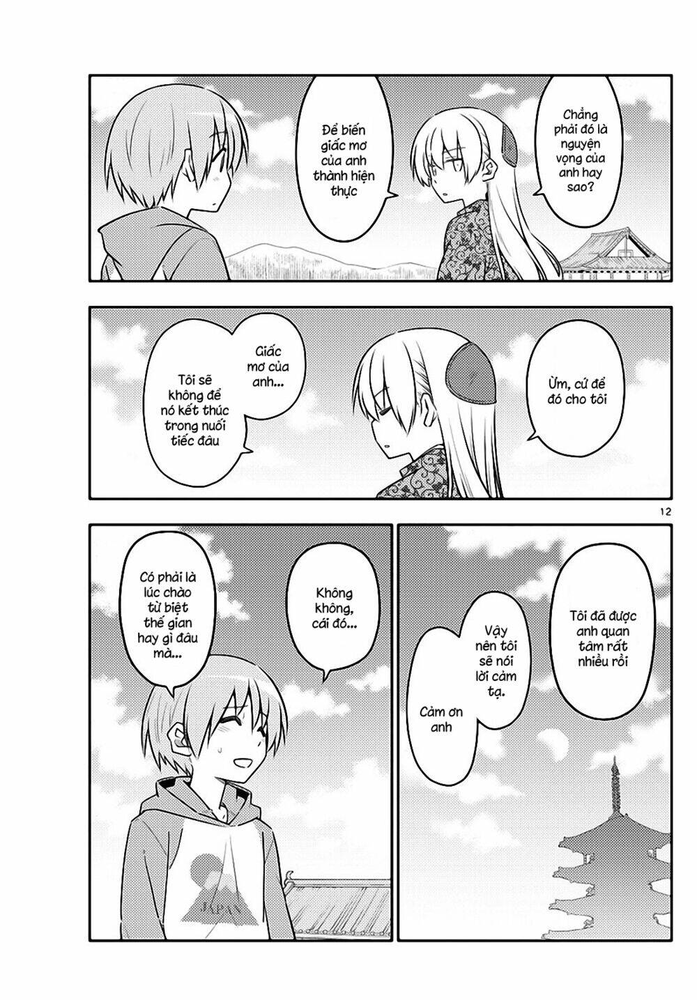 Tóm Lại Là Em Dễ Thương Được Chưa ? Chapter 120 - Trang 11