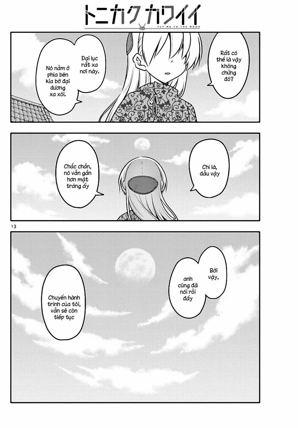 Tóm Lại Là Em Dễ Thương Được Chưa ? Chapter 120 - Trang 12