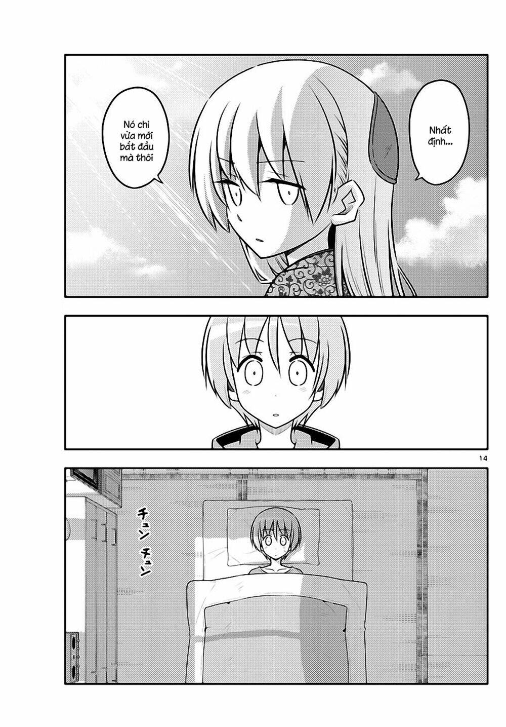 Tóm Lại Là Em Dễ Thương Được Chưa ? Chapter 120 - Trang 13